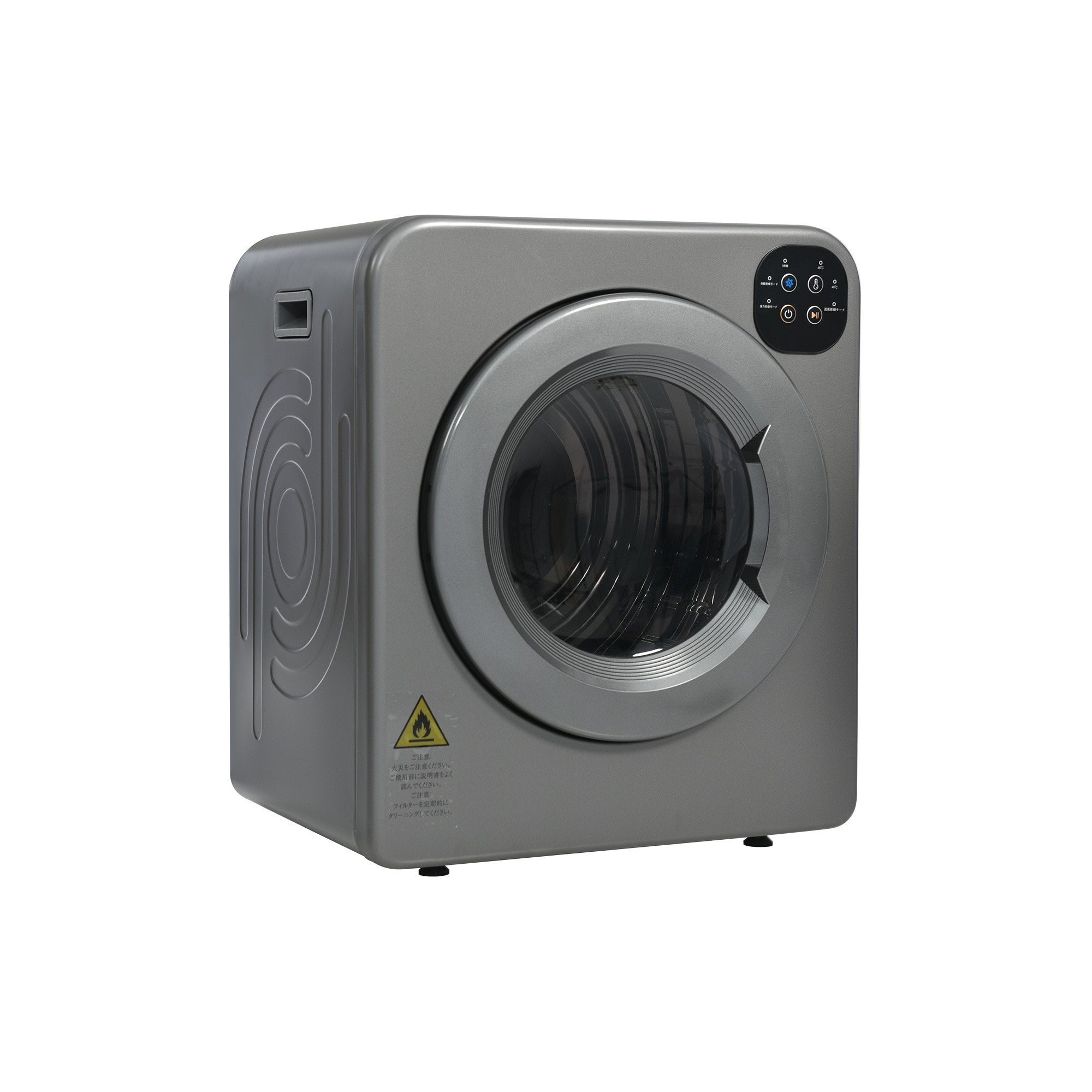 【国内出荷 - 3日配達】衣類乾燥機 6kg 湿気対策 梅雨対策 カビ対策 花粉対策 衣類乾燥機 6kg 衣類 乾燥 布団乾燥 家庭用 1人暮らし 布団乾燥機 ふとん乾燥 ふとん 布団 除湿 洋服 服