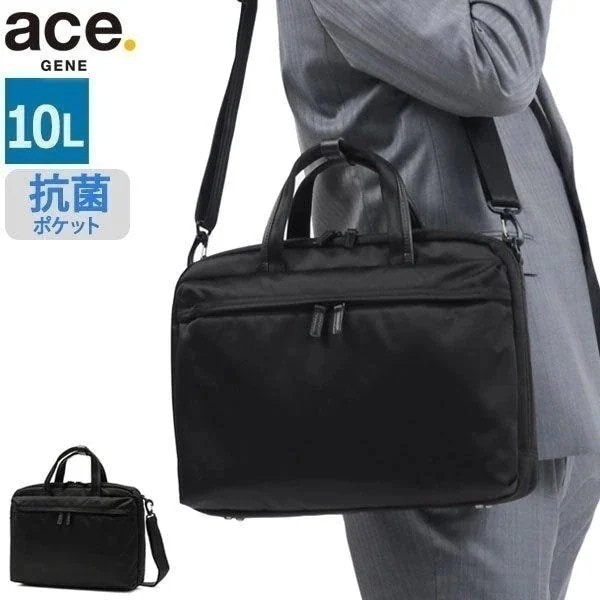 セール 5年保証 PROFLEX プロフレックス ビジネスバッグ ブリーフケース A4 10L 67603