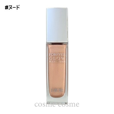 クリスチャンディオール ディオールスキン フォーエヴァー グロウ マキシマイザー #ヌード(3348901725255)