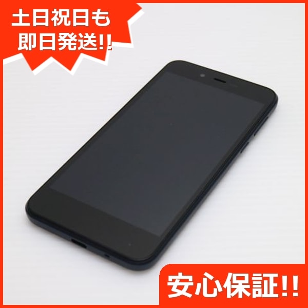 新品同様 SoftBankOne S3 ブラック スマホ 149 6,192円
