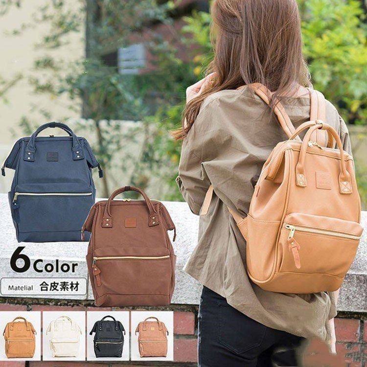 リュック オルチャン バック リュックサック おしゃれ 通学 サッチェル レディース リュックサック メンズ シンプル 男女兼用 通勤 旅行 アウトド