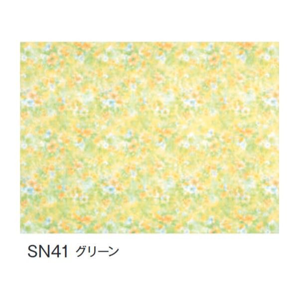 富双合成 テーブルクロス スナッキークロス 約120cm幅x20m巻 SN41 グリーン