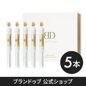 Qoo10 - ネット通販｜eBay Japan