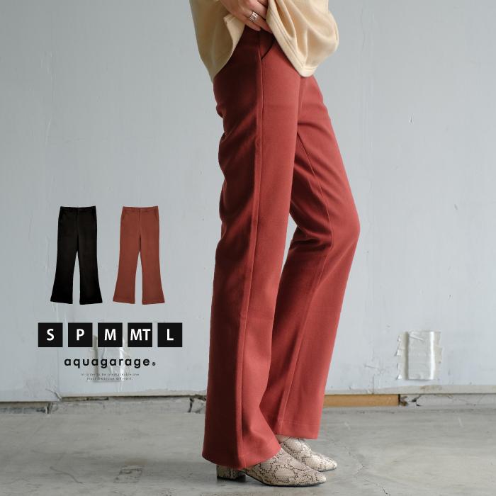 【迅速出荷】販売最低価 ! スラックスパンツ レディース 秋 冬 S M L P サイズが選べる ビジネス オフィスカジュアル セミフレアパンツ ストレッチ