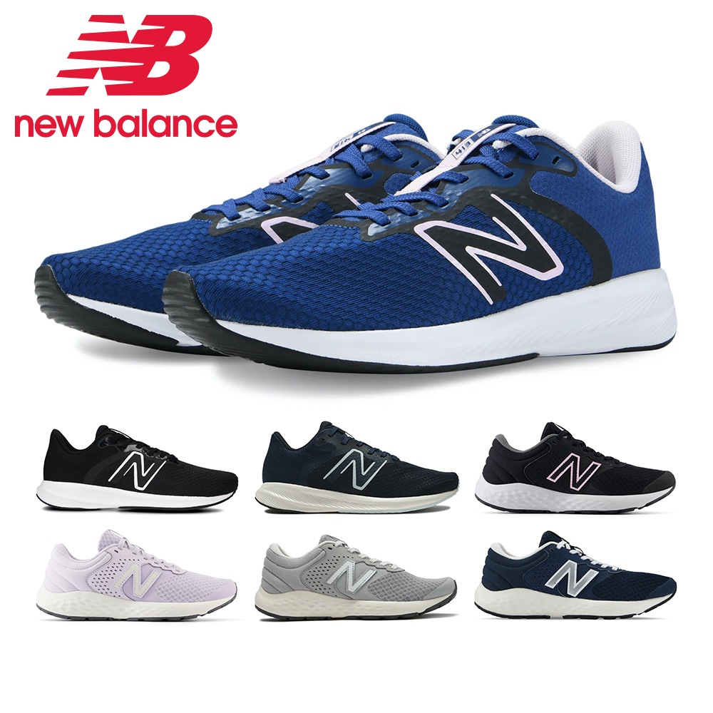 ニューバランス ランニング スニーカー スポーツ 軽量 W413 WE420 new balance