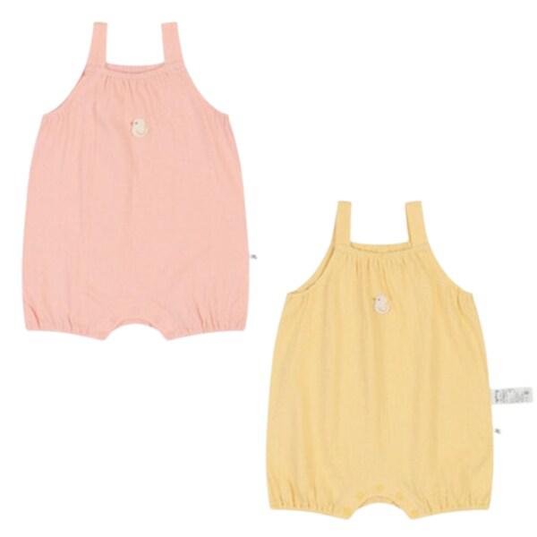 アリクンソウ酒服 01T358001