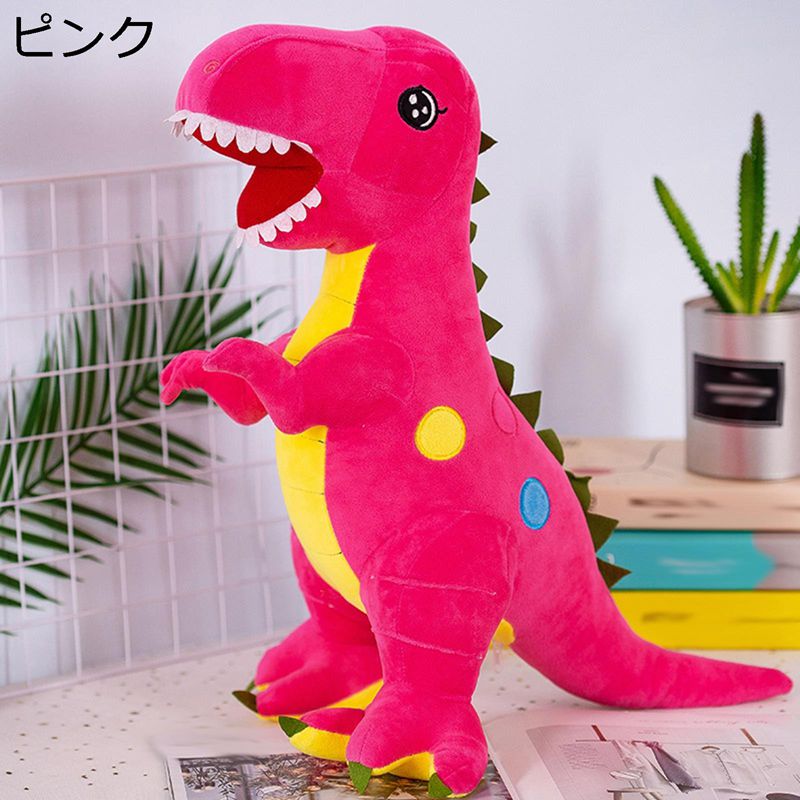 恐竜 縫いぐるみ 玩具 アニマルズ ビッグサイズ カワイイ 癒しい 柔らかい 気持ちいい 安眠 モコモコ ねむねむ おしゃれ おもしろい 部屋飾り 誕生日祝い ハロウィン 入園祝い プレゼント ピンク 6,980円