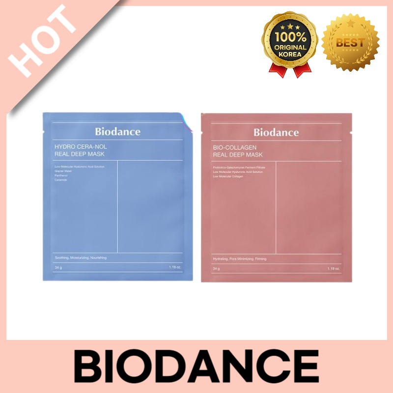 リアルディープマスク 7+1枚セット（コラーゲン／セラノール）＋シーケルプ1枚付き 潤いケア・エイジングサイン対策・集中保湿