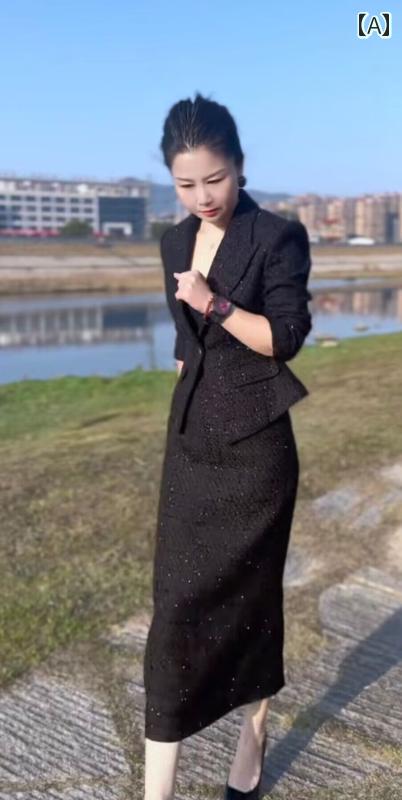 ドレス パーティー レディース の ファッション早春 スリムフィット小 フレグランス スタイル スパンコール スーツ ジャケット スカート