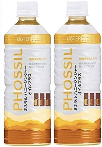 ドテラ PHOSSIL ハニージンジャー 2本