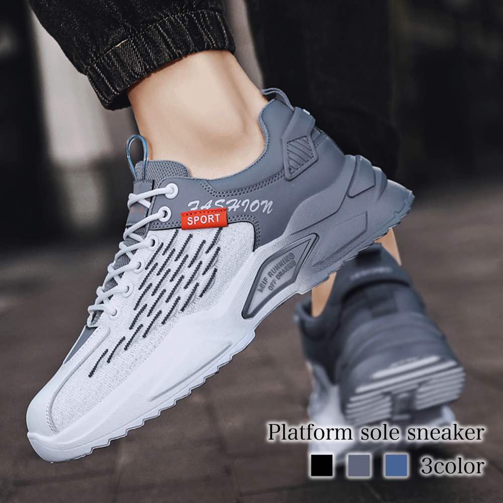 スニーカー メンズ 厚底ソールスニーカー ローカット 黒 厚底 幅広 夏 シークレットシューズ 秋 かかとなし 冬 ランニング ハイカット 4E 白 高い ブラック 防水 マジック 靴紐 おしゃれ 疲