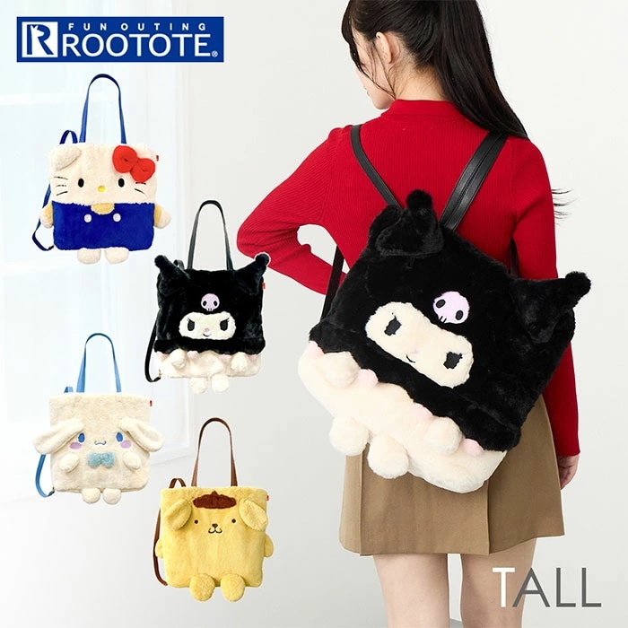 ROOTOTE ルートート トートバッグ 8466 通販 トートバック 2way リュック リュックサック バックパック A4 通勤 通学 旅行 かわいい TALL トール CRYPTID クリプティ