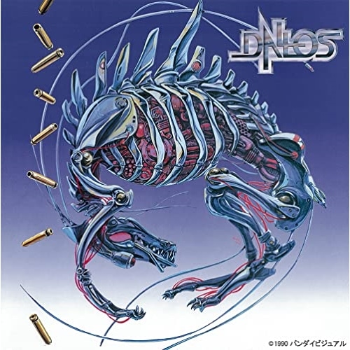 ダロス[EMOTION 40th Anniversary Edition](Bl.. (Blu-ray) BCXA-1820