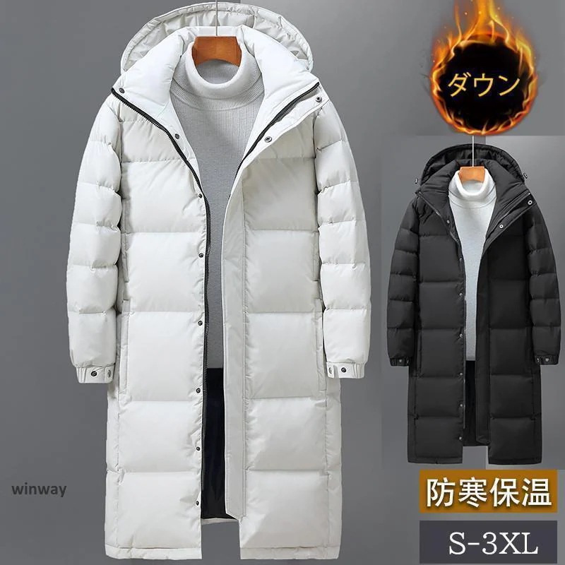 【キャンンペーン】今すぐ欲しい！ダウンジャケット メンズ ロング丈 フード付き ダウンコート フェザー 膝丈 厚手 アウター カジュアル 男女兼用 ゆったり カップル 保温ダウンジャケット メンズ ロ