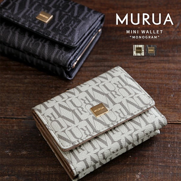 Qoo10] ムルーア MURUA(ムルーア) 口金ミニ財布 M