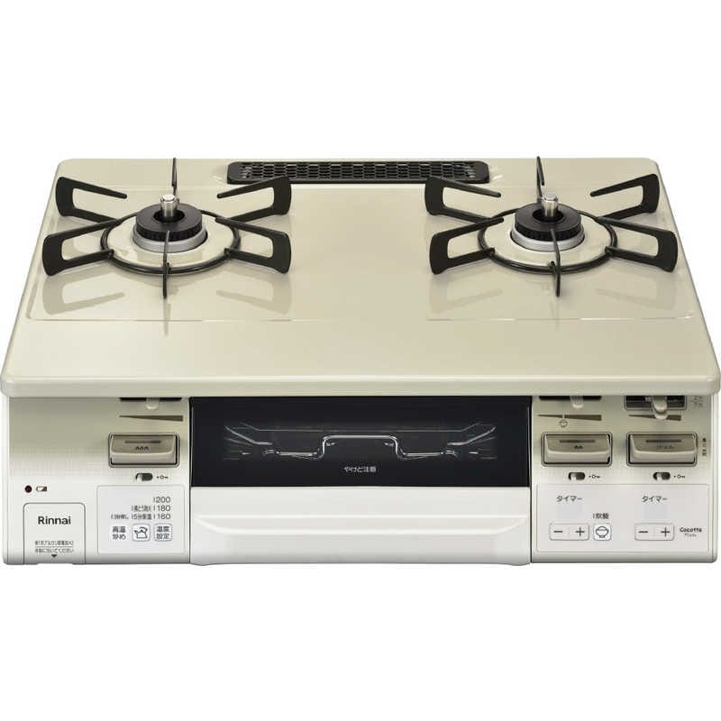 リンナイ　Rinnai　ガステーブルコンロ LAKUCIEシリーズ クリームベージュ／ホワイトトーン [約60cm /都市ガス12・13A /左強火]　KG66VTAWL