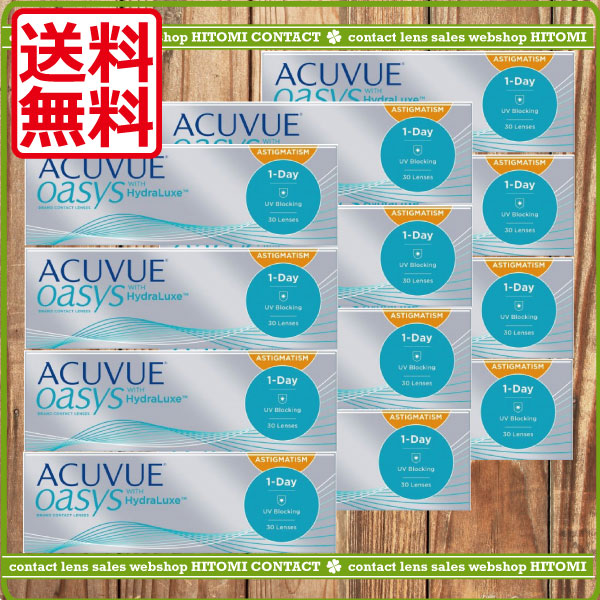 日本国内発送 ワンデーアキュビューオアシス乱視用（30枚入）　12箱 ワンデー