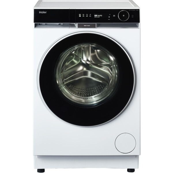 ハイアール Haier ドラム式洗濯機 サイズ ドラム式洗濯乾燥機 おすすめ 純正 スマホ ヒートポンプ 乾燥 マンション 電気代 省エネ 安心 純正品 メーカー保証対応 初期不良対応 新生活 メーカ