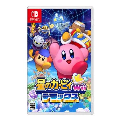 【新品】Switch ゲームソフト 星のカービィ Wii デラックス メール便