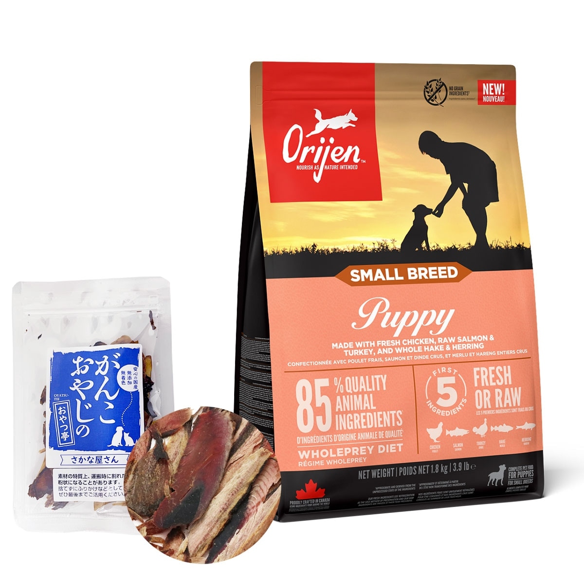 スモールブリード パピー 1.8kg【お試し国産お魚厚削り15g付き】