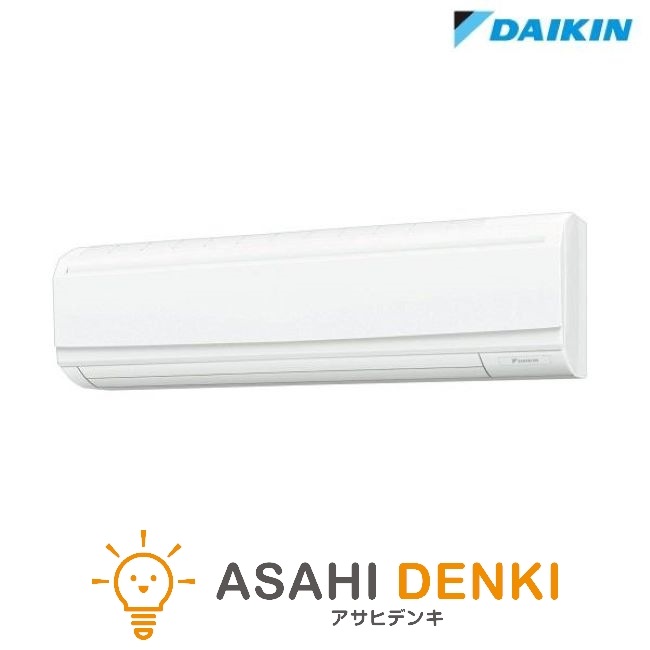 業務用エアコン（壁掛形） ダイキン SZRA112BY ダイキン EcoZEAS 業務用エアコン 4馬力 壁掛形 冷暖房 シングル 三相200V ワイヤード