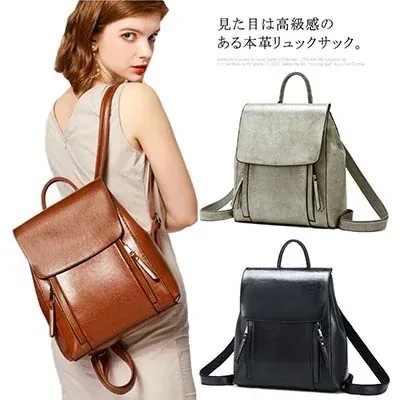 【20点セット】リュック レディース 本革 牛革 リュックサック レザー ショルダーバッグ 2way 本革バック レザーバック 肩掛けバッグ 大容量 a4 バックパック おしゃれ シンプル 感 可愛い 113,791円