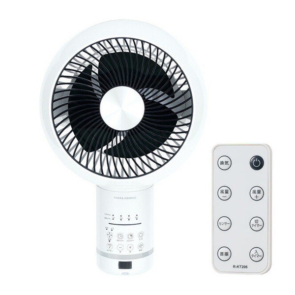 YKT-DWM151EFR(W) ホワイト 壁掛け人感センサー扇風機 (DCモーター搭載/リモコン付き)