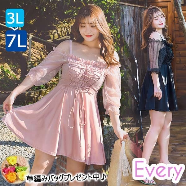 ぽっちゃり水着 服みたいな レディース 大きいサイズ フリル オフショルダー レースアップ 体型カバー 露出控え ワンピース ぽっちゃり 温泉 ビーチ プール 海 水泳 大人可愛い 韓国風 着痩せ 肩
