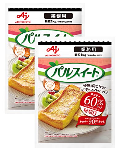 味の素 パルスイート カロリー90％カット 1kg 袋 2 セット