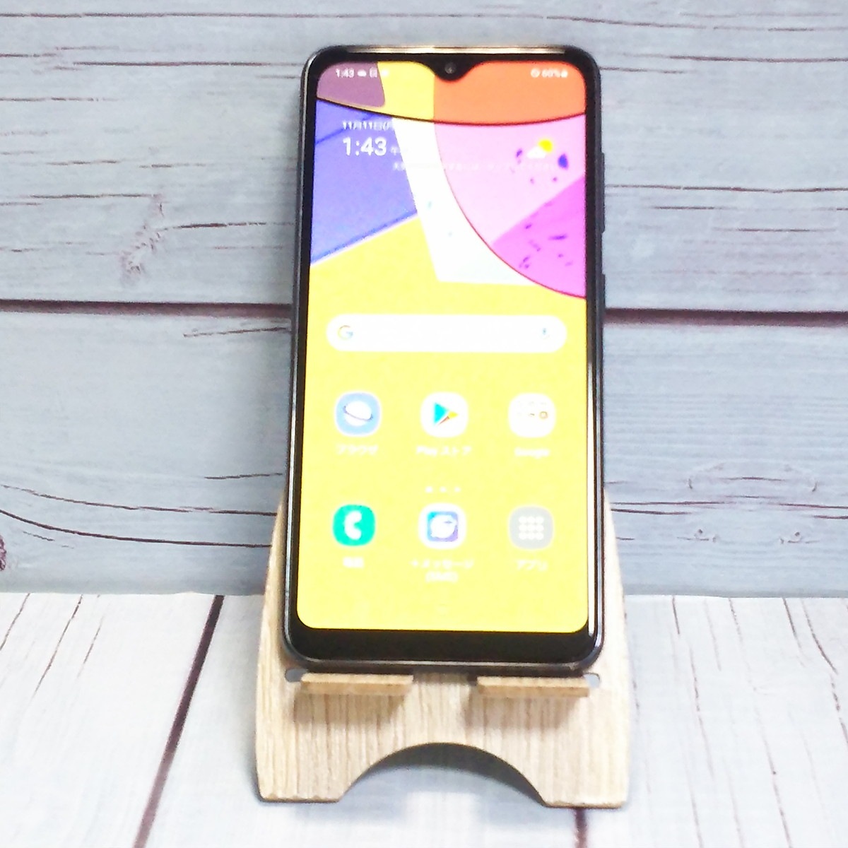 【送料無料】au SCV49 ブラック Galaxy A21 本体 白ロム SIMロック解除済み SIMフリー C586837