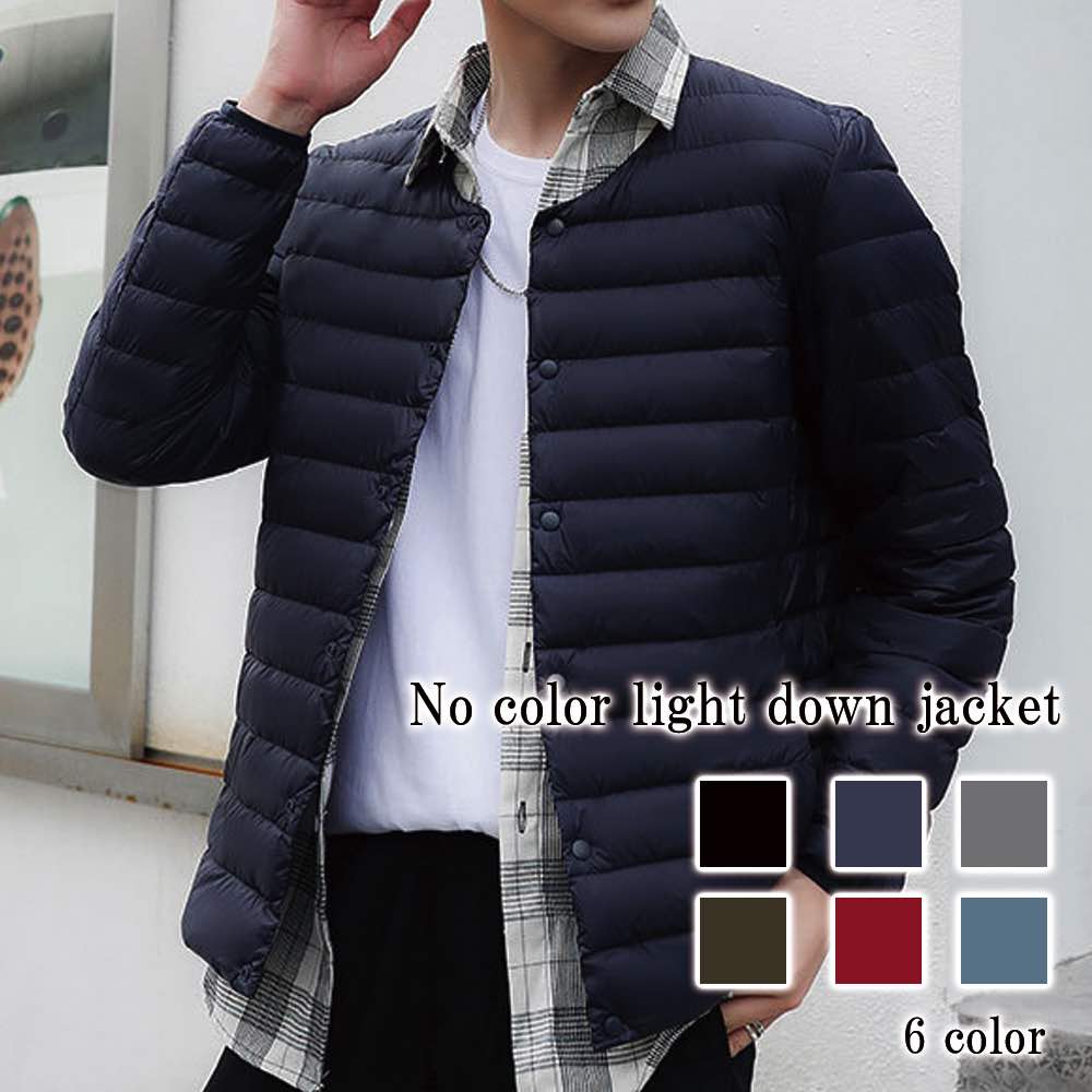 ダウンジャケット メンズ ノーカラーライトダウン ロングコート 冬 人気 ショート 軽量 ロング 中綿 白 防水 おすすめ 光沢 フード ダウン 黒 コート 高級 秋 春 軽い コスパ スリム 40代 5,806円