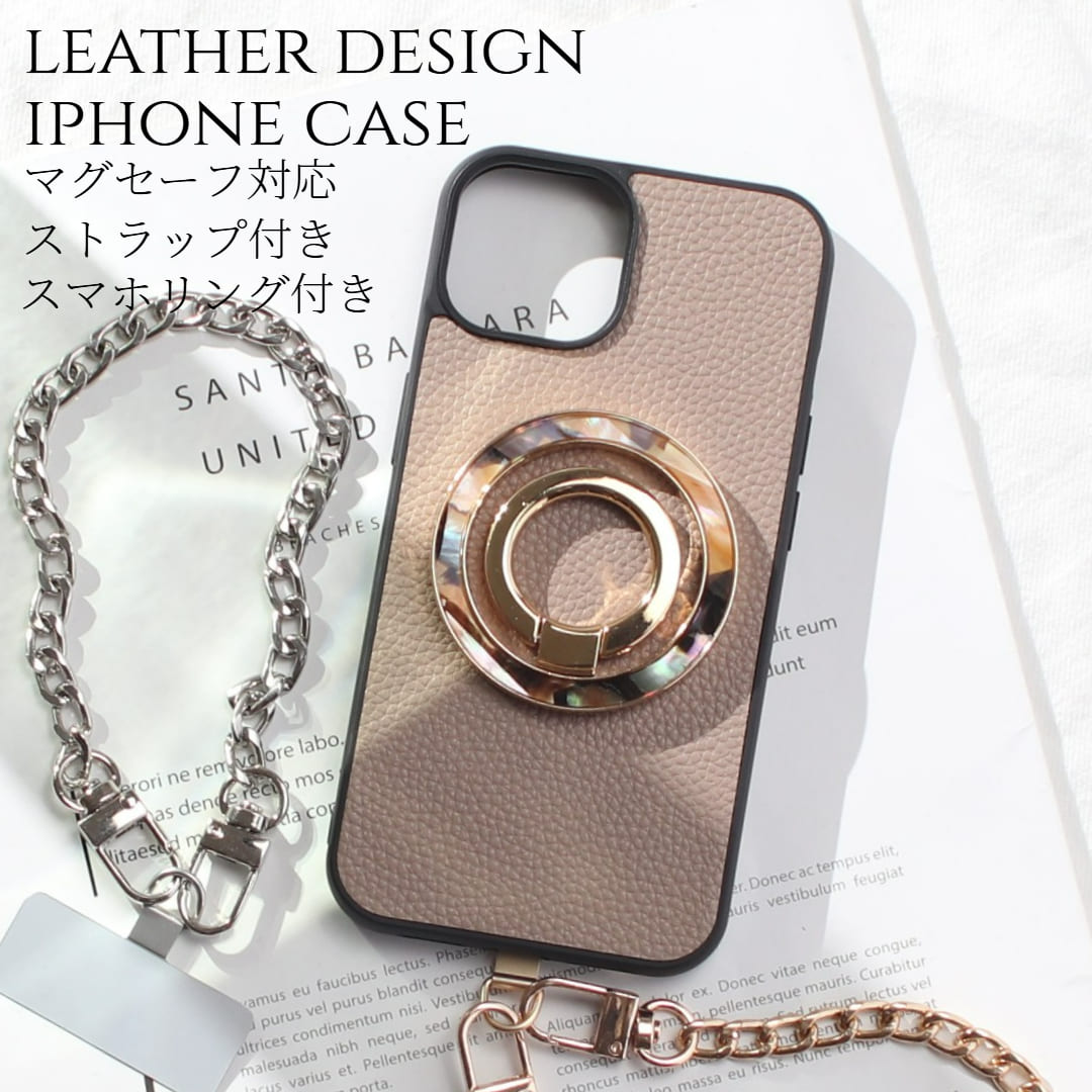 iphone ケース リング付き iphone16 iphone15 iphone14 iphone13 iphone12 pro SE レザー ショート ストラップ チェーン magsafe