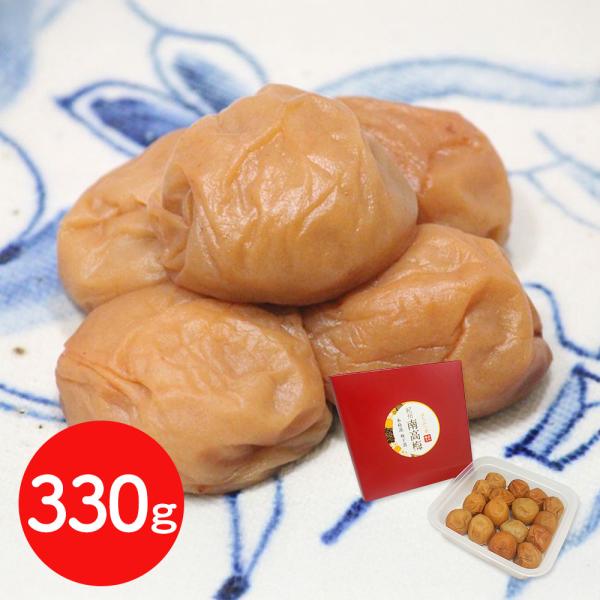 和歌山 紀州南高梅 はちみつ梅 330g / 梅干し うめぼし