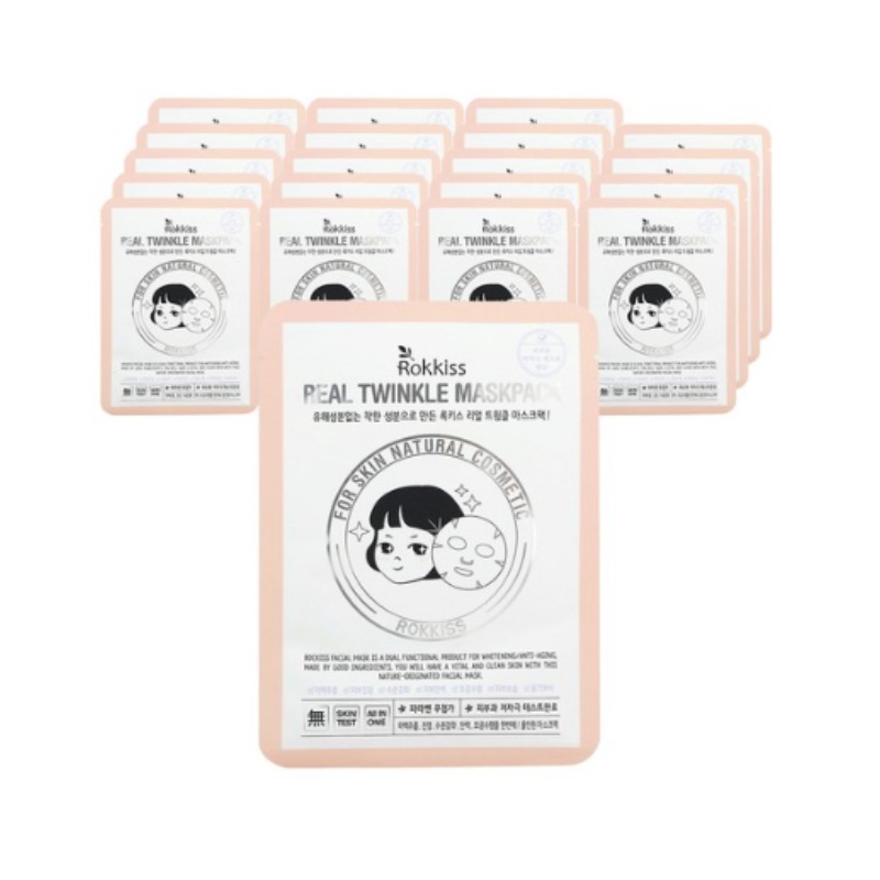 リアルトゥインクルマスクパック 20個 /水分爆弾マスク