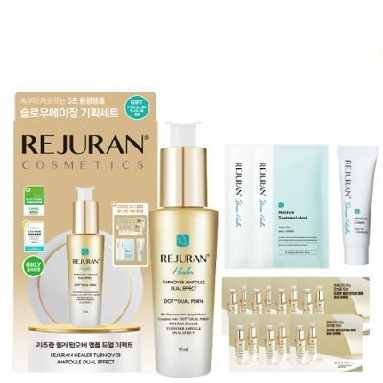 [塗るリジュラ*]リジュラ*ヒーラーターンオーバーアンプルデュアルエフェクト30ml企画（+アンプル7ml+ダマヒーラークリーム10g+ダマヒーラーマスク2枚）