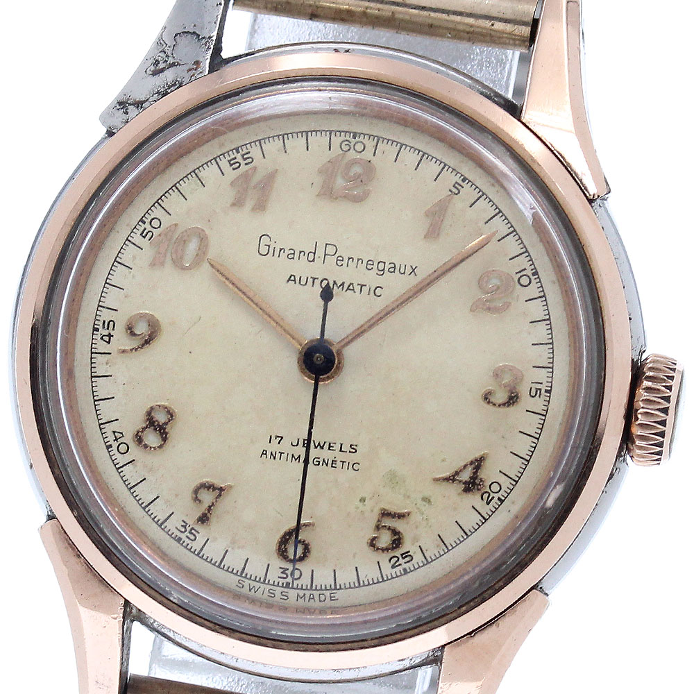ジラール・ペルゴ GIRARD PERREGAUX ヴィンテージ 自動巻き ボーイズ _955504【中古】
