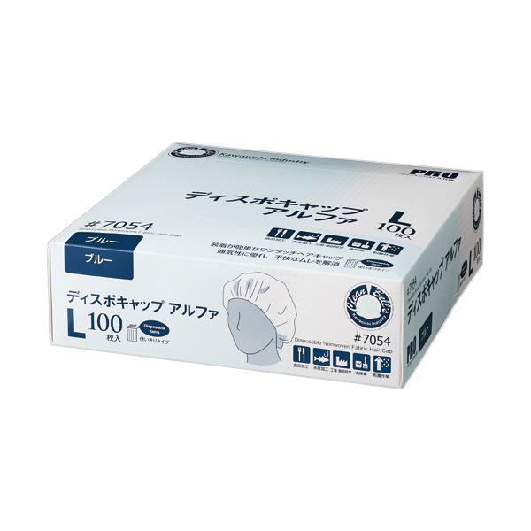 （まとめ） 川西工業ディスポキャップアルファ ブルー L 7054 1箱（100枚） [x5セット]