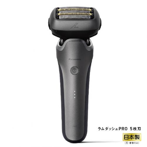 パナソニック Panasonic メンズシェーバー LAMDASH 5枚刃 ポーチ付 シルバー ES-L550U-S