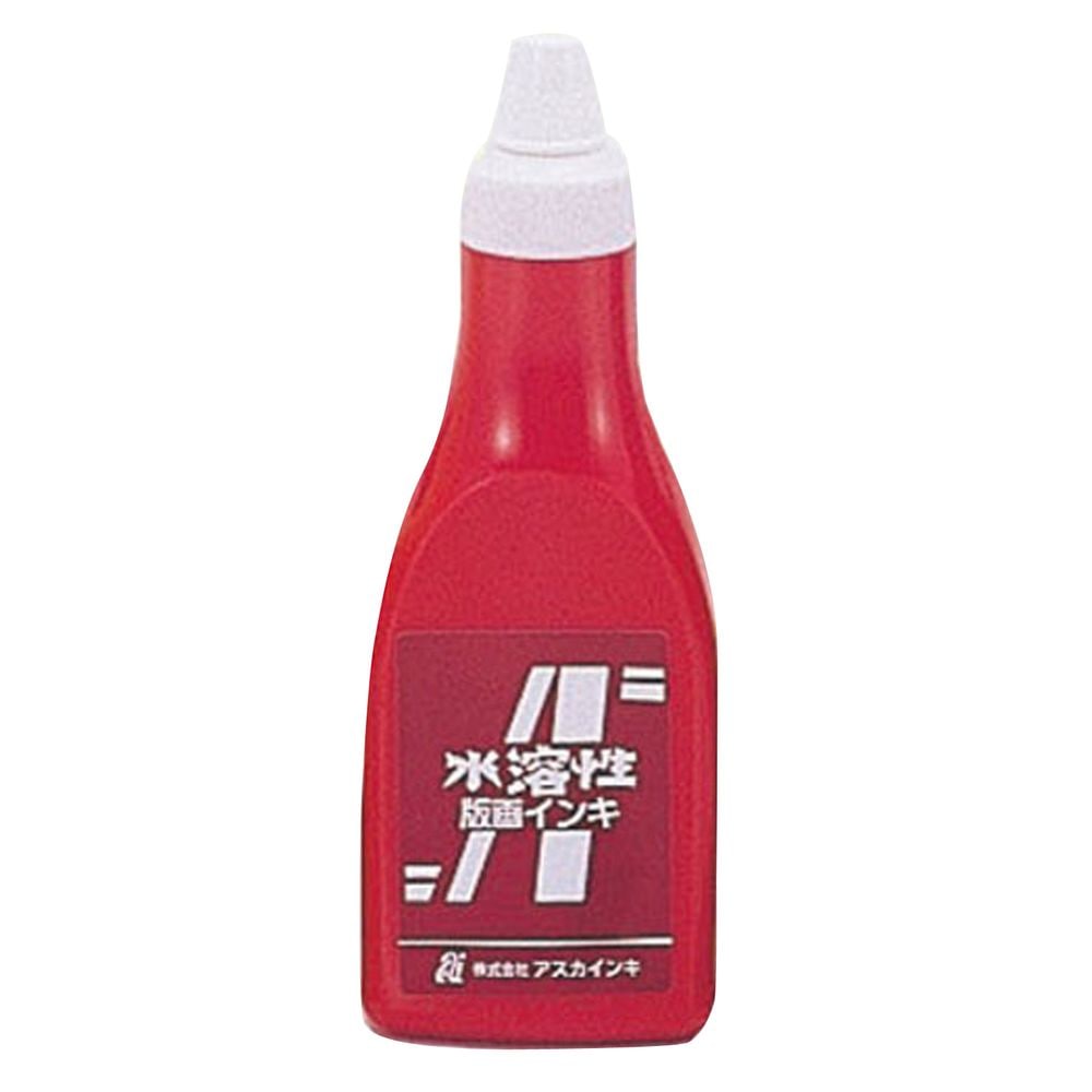 （まとめ買い）茶箱/アスカ版画インキ 水溶性400cc赤 20922 [x3セット]