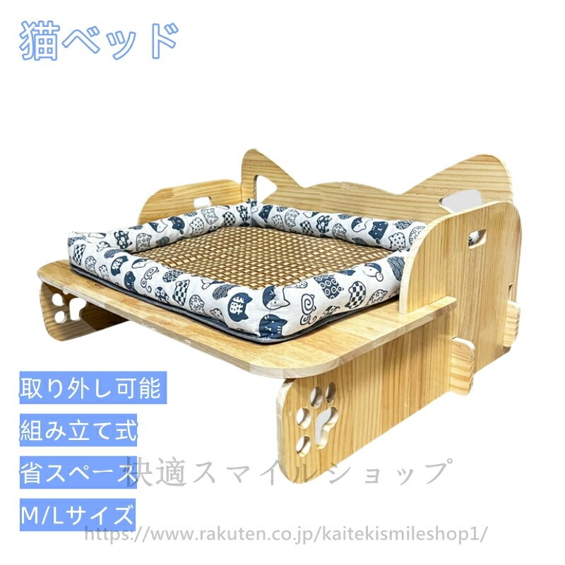 季節限定抱き枕 だき枕 だきまくら ふわふわ 妊婦 妊娠 マタニティ 授乳クッション 洗える 大きい 長い ロング 猫　ねこ　癒し　リラックス 男性 女性 可愛い かわいい　寝具 インテリア 誕生日