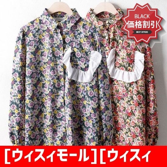 [ウィスィモール][ウィスィモール]LY1366ブルリポケットブラウス(H803S)2col66-110size /プリントシャツ/ブラウス/ 韓国ファッション