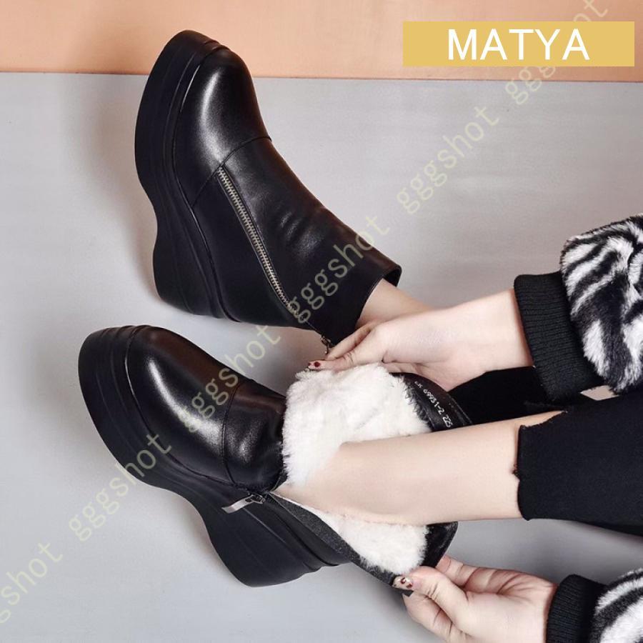 【限定SALE!!】コスパ最高本革 厚底 プラットフォーム ショートブーツ ブーツ ハイヒール ヒールブーツ 厚底ブーツ 黒 前厚 ボア 大きいサイズ モード系 ゴシック ゴスロリ ロリータ新品