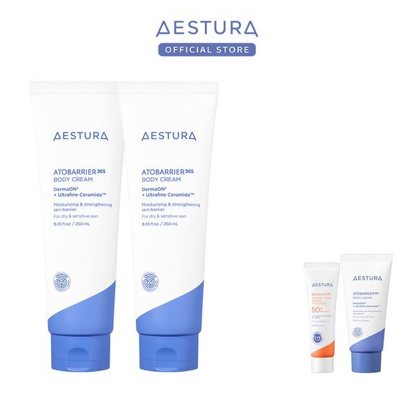 アトバリア365 ボディクリーム 250ml x 2個