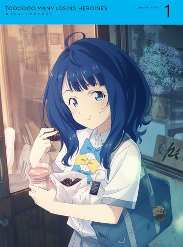 負けヒロインが多すぎる! 1(完全生産限定版) (DVD) ANZB-17221