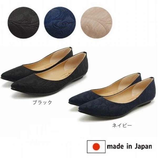 レインシューズ ブーツ レディースシューズ レディースファッション 靴 日本製 とんがり 型押し