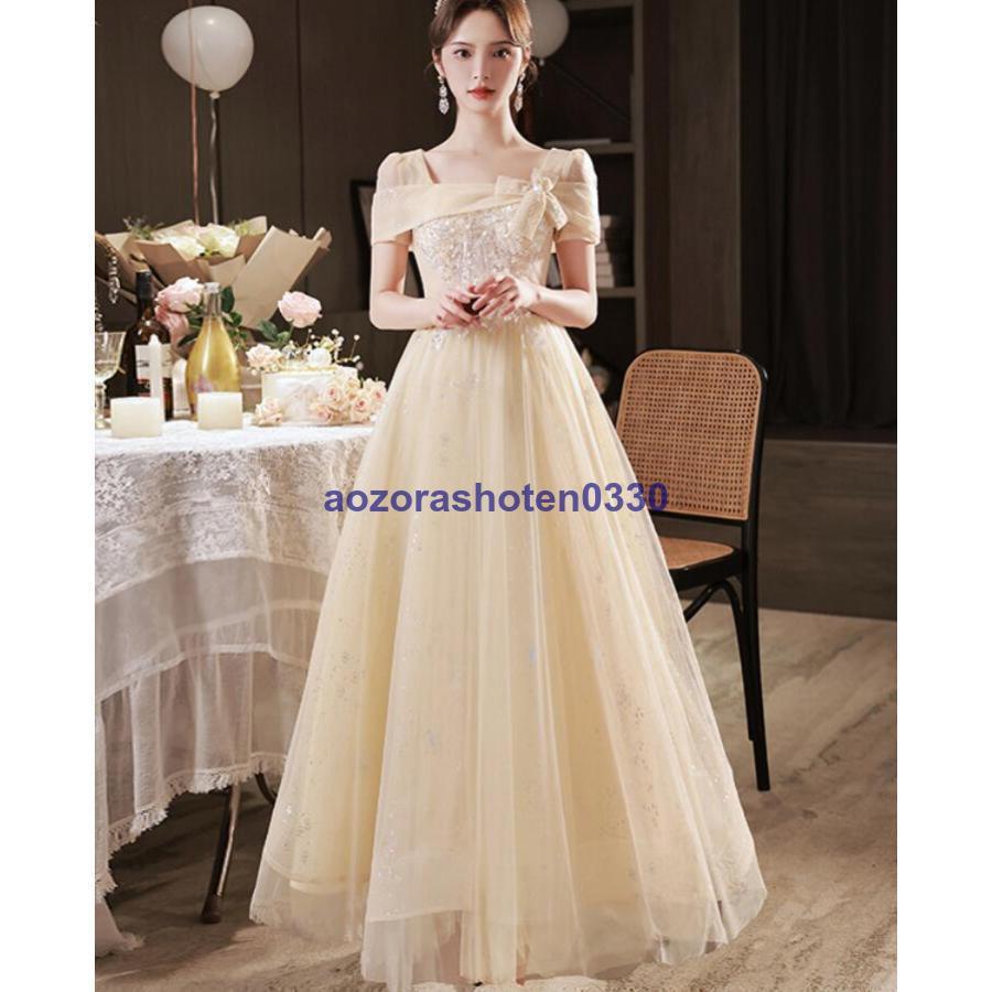 ロングドレス 演奏会用 パーティードレス 結婚式 ドレス ステージドレス 大人 ピアノ 発表会 コーラス 合唱衣装 マキシ丈 20代30代40代 成人式