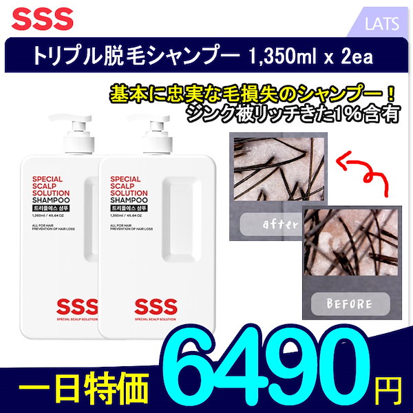 2603364432.g_600-w-st_g.jpg