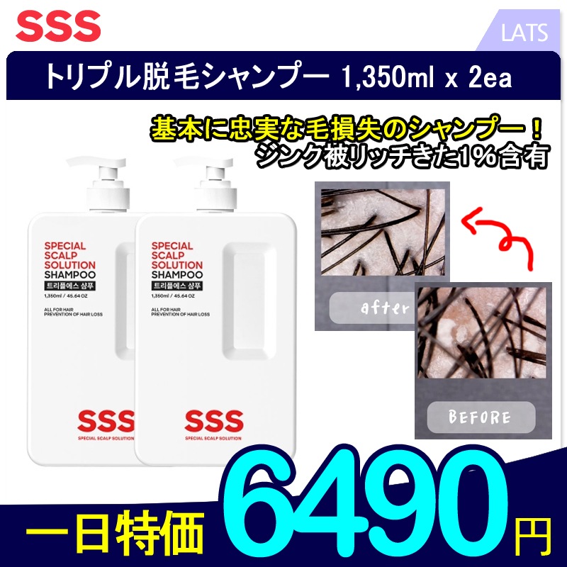 2603364432.jpg