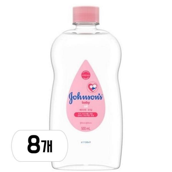 ジョンスンズベビー オイル 500ml 8本