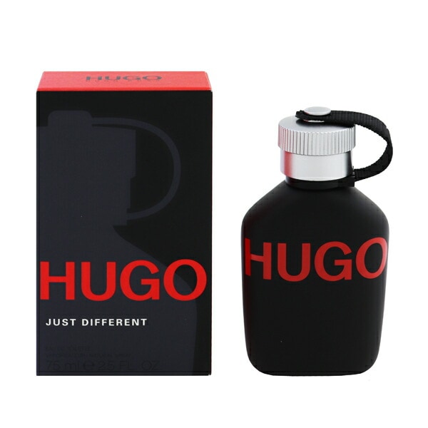ヒューゴ ジャストディファレント EDT SP 75ml